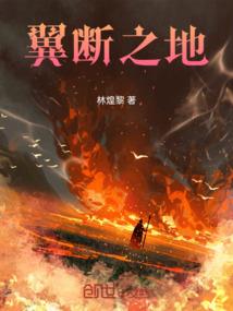 重生逆袭攻略