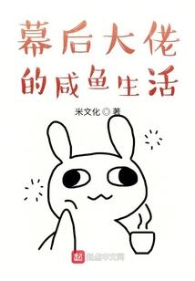 致胜王