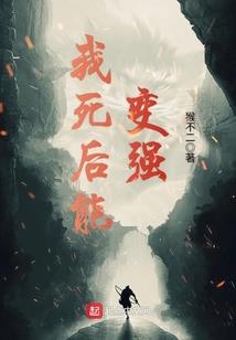 溃烂梦境