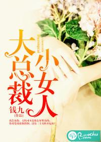 学院的未来
