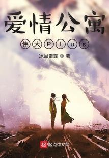 荡神九州