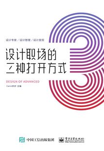 异世娱乐城