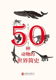 绽放的榕桦