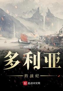 古能界
