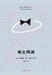 在我心中独你唯一