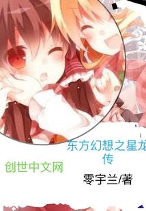 暖婚：总裁深深爱