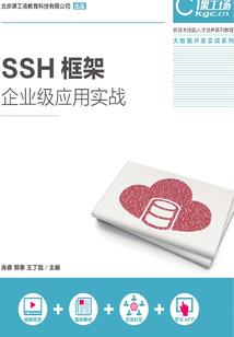 我的亮剑模拟器