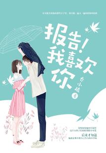 拔棺而起