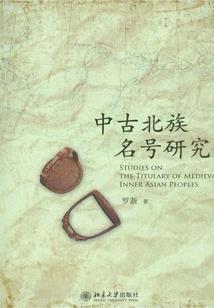曾经一起走过的日子