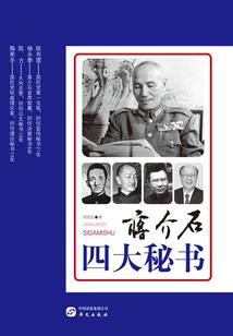 爱之默然