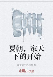 云与林