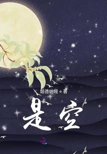 注定鱼你相遇