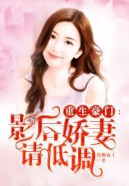 仙夜仗剑行