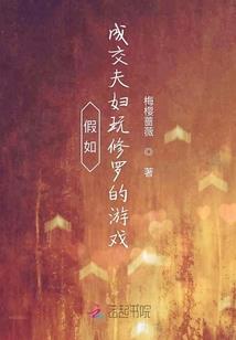 快穿之因果结缘