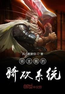 往事不记