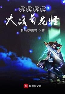 时间维度之异时空风云