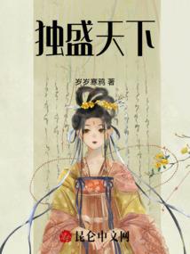 飘在青岛
