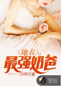 婚宠九零：小甜媳，受宠吧