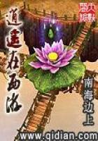 编辑大叔是BOSS