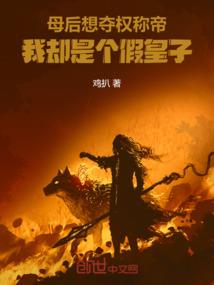 别哭了没人会心疼你的