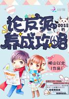 邪凤倾心精灵别乱来