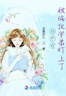 碧落天穹