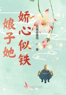 纪烽火