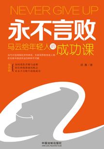 重生之绝色傻夫好缠人
