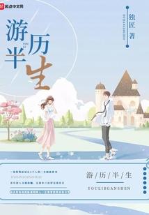我的兄弟我们的路
