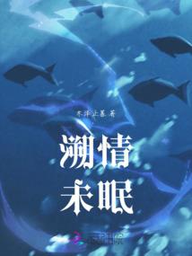 南风几经吹