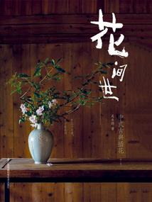 最强万界神话