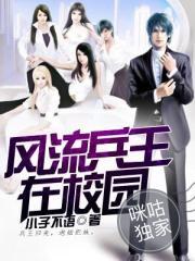 恐怖正在逼近