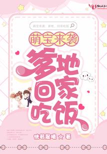 武战道之孤傲战王