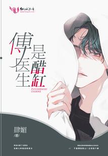 人类走向未来