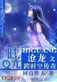 秋之旅程