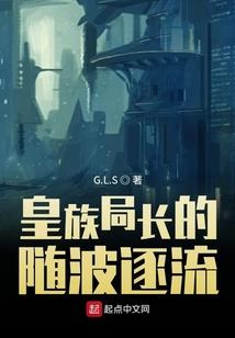位面竞技场