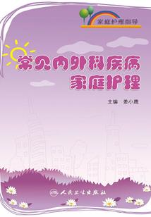 从亡灵天灾开始的异世界生活