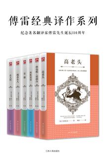 异界全能升级