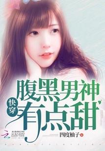 阵天动地