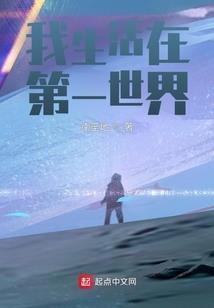 业天途
