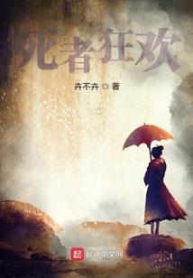 狮吼之音