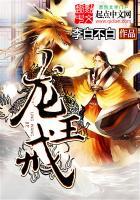 蝶梦清秋