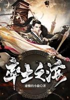 什染