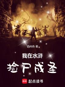 科武风暴