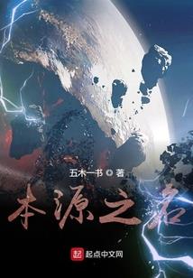 龙帝之修