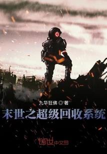 凌剑啸天