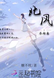 决战末日