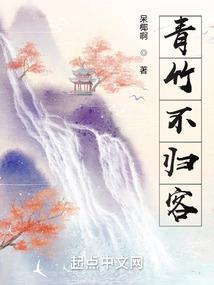 通天剑塔