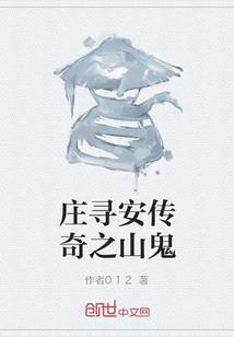 宫中有宁安