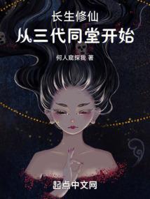 我们，我们